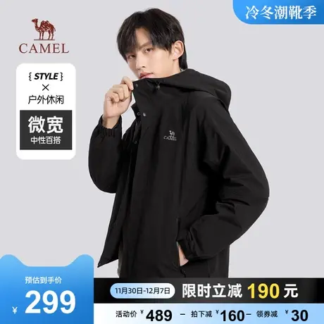 骆驼男装秋冬款工装外套男防风防水户外夹克2023连帽运动风衣男女商品大图