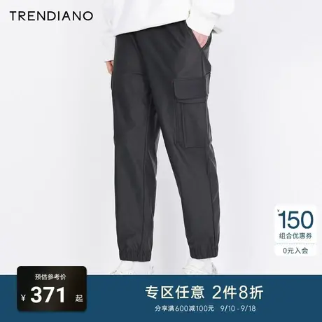 TRENDIANO新款秋冬官方潮牌男装裤子立体贴袋束脚针织九分裤商品大图