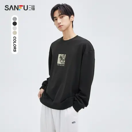 三福2023秋男士都市休闲圆领卫衣  宽松狮子轮廓镂空设计475218商品大图