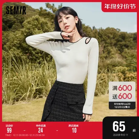森马毛衣女修身镂空小性感2022冬新款撞色简约圆领上衣百搭打底衫商品大图