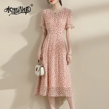 【1件7.9折】显瘦短袖连衣裙夏季新款收腰中长款印花雪纺裙子图片