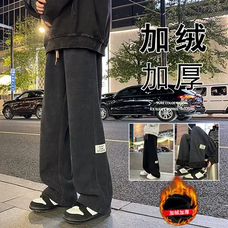 裤子男加绒春秋季阔腿直筒加厚保暖休闲宽松运动灯芯绒雪尼尔长裤商品大图