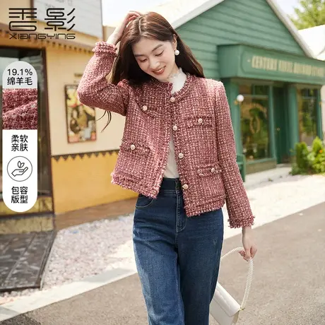 【tvb识货专属】香影新年战衣红色小香风短外套女新款名媛赫本风图片