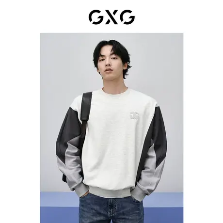 GXG男装 灰色撞色设计简约时尚宽松圆领卫衣男士 2024年春季新品图片