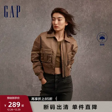 Gap女装早春防雨短款齐腰流行时尚高级女士夹克甜酷风外套811062图片