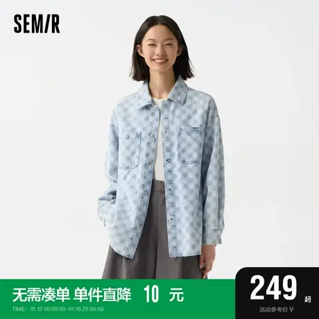 [商场同款]森马牛仔衬衫女中长款oversize春2024新款毛边衬衣潮流图片