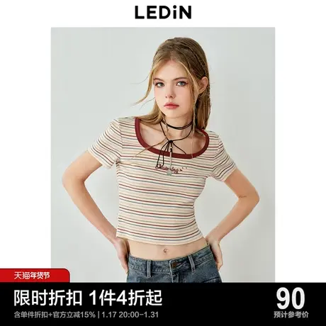 乐町甜美U型领设计感条纹短袖T恤女2024春季新款修身显瘦露脐上衣图片