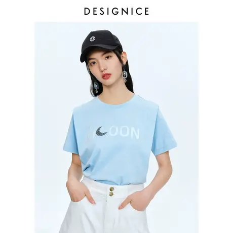简约风迪赛尼斯夏季设计感小众体恤垫肩廓形字母蓝色短袖T恤女图片