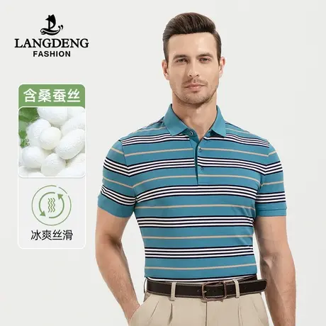 [含桑蚕丝]浪登男士短袖条纹Polo衫2023夏季新款撞色休闲短袖T恤商品大图
