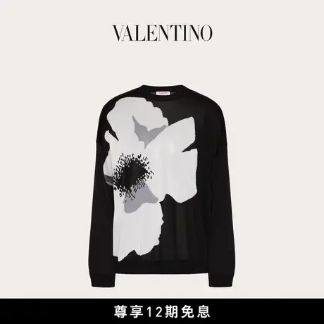 【新品】华伦天奴VALENTINO男士 FLOWER PORTRAIT圆领毛衣图片