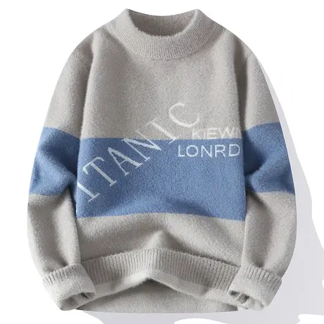 男士毛衣针织2023新款秋冬季潮牌修身打底棉毛衫线衣厚款保暖上衣商品大图