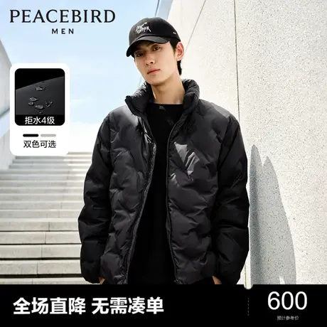 太平鸟男装 无性别面包服2023年冬季立领短款潮流情侣羽绒服奥莱商品大图