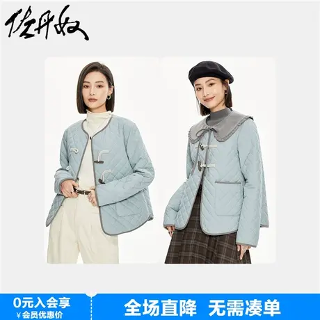 佐丹奴外套女新款保暖棉服时尚格纹可拆卸娃娃领木扣棉衣18373611图片