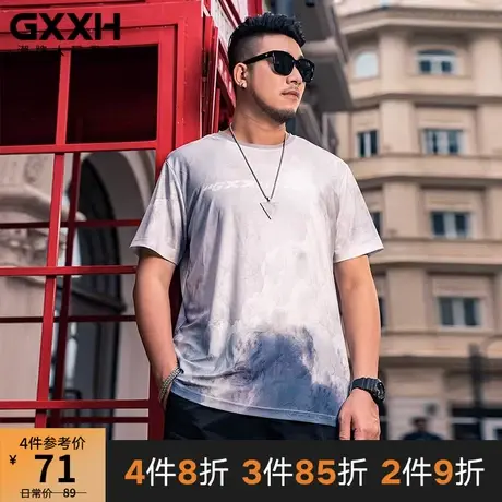 GxxH潮牌加大加肥男装短袖t恤宽松胖大号冰丝薄款印花大码打底衫商品大图