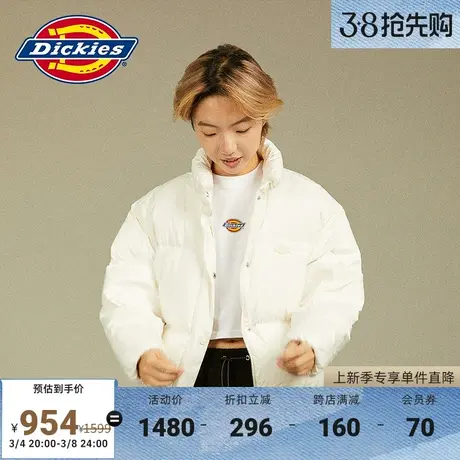 Dickies 秋冬工装女式短款羽绒服 保暖外套休闲宽松棉袄图片