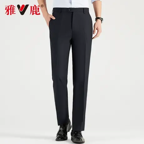 【羊毛混纺】雅鹿男士商务西裤2023春新款工装宽松休闲裤直筒长裤图片