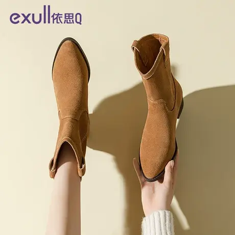 exull/依思Q瘦瘦单靴2023冬季新款复古时装靴厚底英伦短靴烟筒靴商品大图