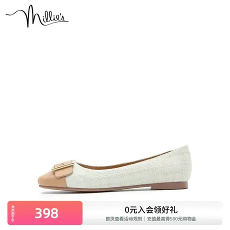 millie's妙丽新款时尚拼接晚晚鞋方扣低跟浅口瓢鞋女单鞋38831CQ2商品大图