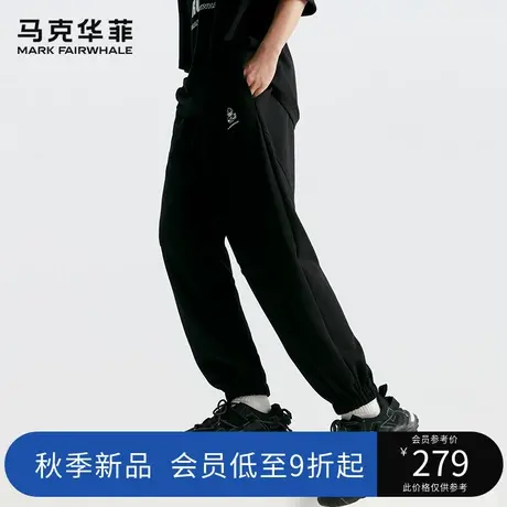 马克华菲男装卡通微廓版2023秋季新款休闲裤男宽松束脚运动卫裤男图片