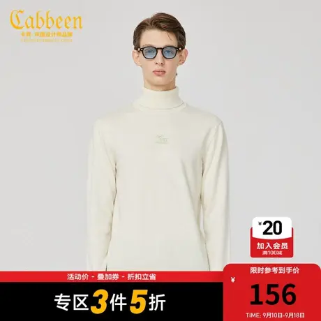 卡宾男装字母刺绣高领毛衣秋冬款时尚保暖针织衫潮流A图片