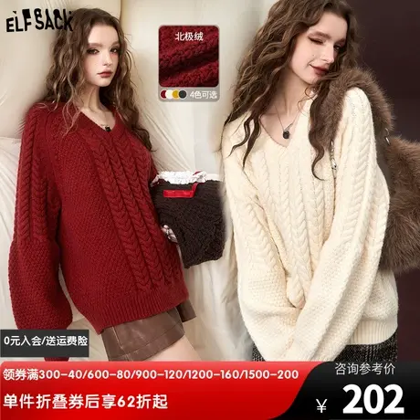 妖精的口袋v领加厚毛衣女2023冬新款小个子复古宽松长款针织上衣图片