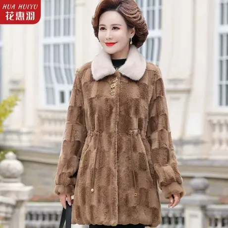 妈妈冬装水貂绒外套新款中老年人秋冬女阔太太气质皮草大衣上衣商品大图