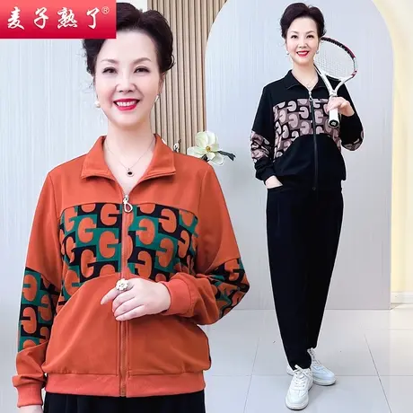 妈妈春装套装2023新款中老年女装休闲运动服女春秋长袖外套两件套商品大图