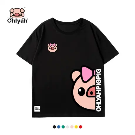 Ohlyah品牌 小猪米罗 全棉面料 女装短袖t恤韩潮小猪印花学生闺蜜商品大图