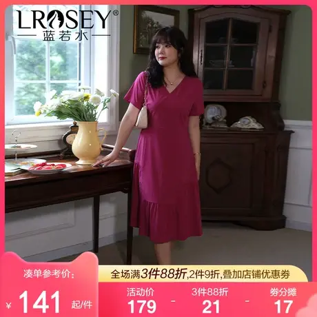 蓝若水大码胖mmV领温柔风显瘦新款夏季收腰气质长款法式连衣裙女商品大图