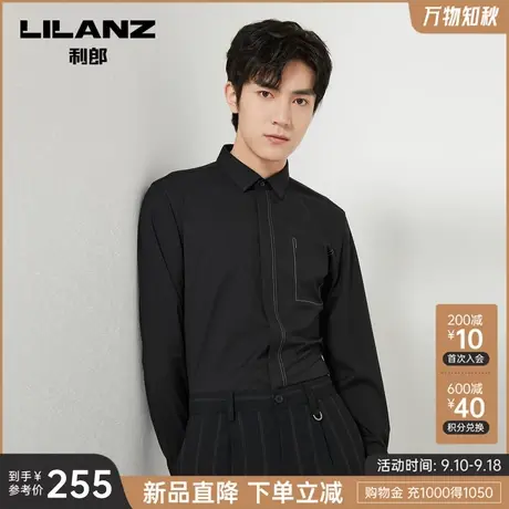 利郎官方 长袖衬衫男士潮流休闲明线设计2023秋季新款黑色衬衣男图片
