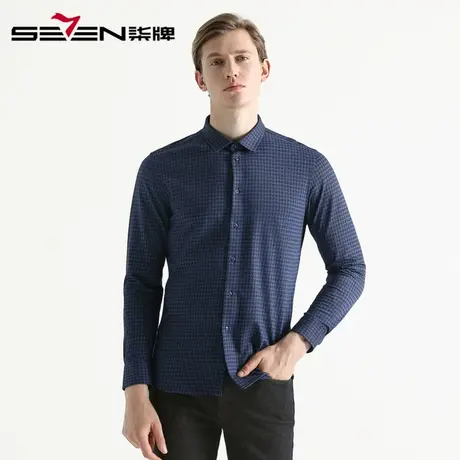 【清仓】柒牌奥莱男装长衬衫男秋季长袖衬衫男 休闲衬衣纯棉衬衣图片