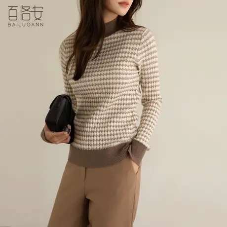百洛安半高领条纹针织衫女内搭打底衫上衣冬新款弹力保暖长袖毛衣商品大图