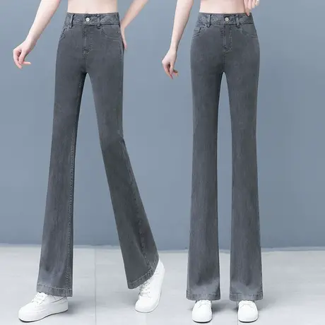 微喇裤女高腰牛仔2023春季新款潮牌港风垂坠感轻薄凉感冰丝长裤子图片