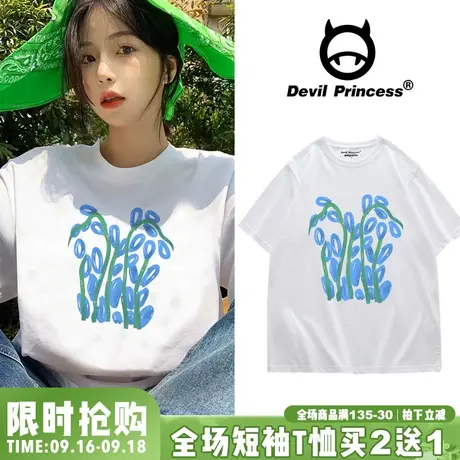 森系少女风chic宽松白色正肩T恤女韩版小众ins风超火纯棉半袖上衣图片