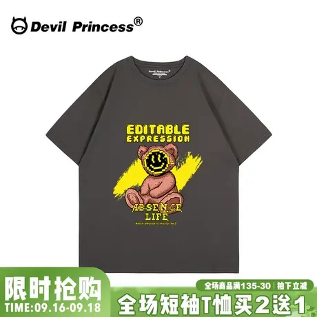 oversize大版宽松深灰色短袖t恤女小众街头风潮牌半袖正肩上衣潮商品大图