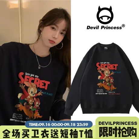 chic港风宽松黑色秋装加绒卫衣女2023新款宽松韩版纯棉春秋上衣商品大图