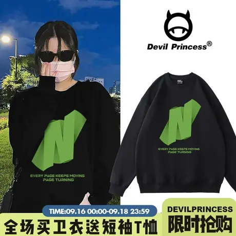 ulzzang高街黑色学生小众卫衣女2023新款加绒宽松无帽圆领上衣潮商品大图