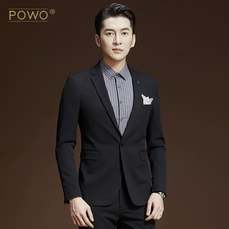 POWO西装男士套装新郎伴郎商务休闲服装结婚婚礼修身西服正装青年商品大图