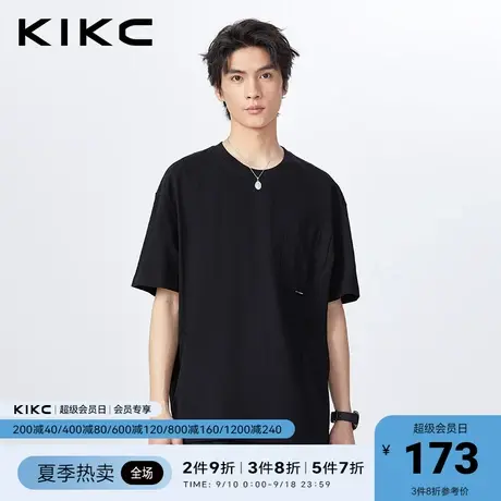 kikct恤男2023春夏新款商场同款简约休闲宽松圆领黑色男士短袖图片
