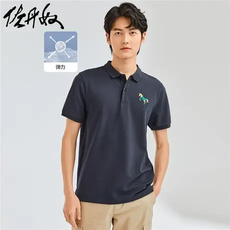 佐丹奴Polo男装独角兽刺绣弹力珠地布短袖POLO 13012212商品大图