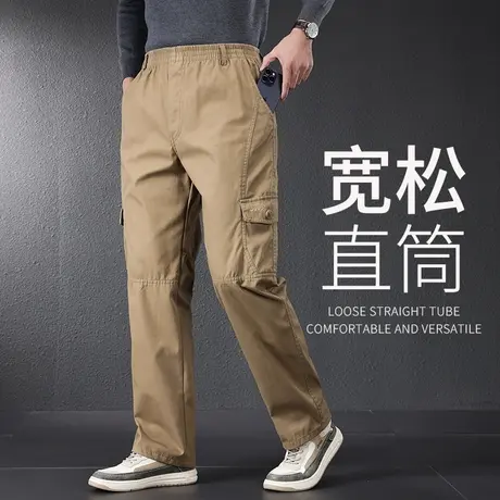工装裤男宽松直筒春秋款裤子中年爸爸加肥加大休闲裤男士加厚长裤商品大图