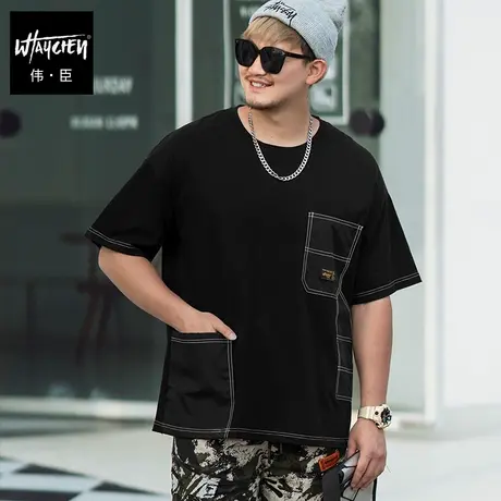 伟臣潮牌ins胖子短袖t恤男大码肥佬加肥加大超火宽松体恤纯棉半袖商品大图