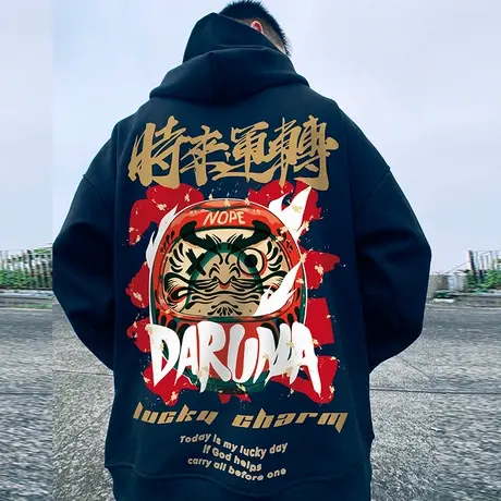 国潮中国风大码卫衣男装纯棉宽松连帽潮牌拉链开衫加绒春秋款外套商品大图