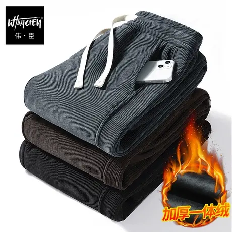 伟臣2023冬季新品大码男休闲裤胖子加肥加大宽松直筒加绒加厚长裤商品大图