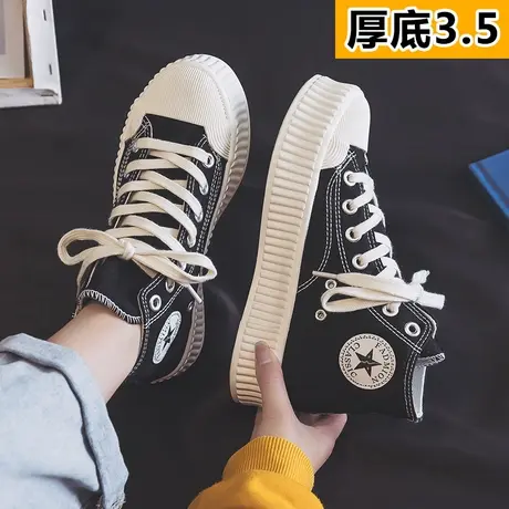 厚底帆布鞋女2023新款春秋季高帮百搭松糕鞋豹纹饼干鞋休闲板鞋子商品大图