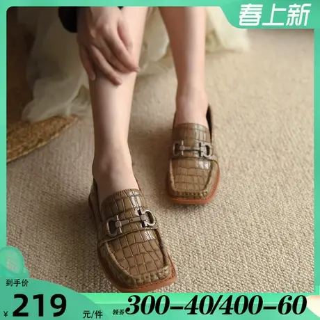 Artmu阿木英伦乐福鞋小皮鞋方头马衔扣单鞋石头纹穆勒鞋2024新款图片