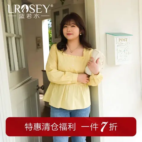 蓝若水大码女装木耳边法式方领衬衫春季新款胖MM显瘦炸街洋气上衣商品大图