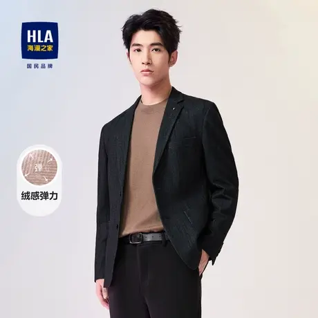 HLA/海澜之家绒感弹力休闲西服2023秋季新款易打理商务外套男图片
