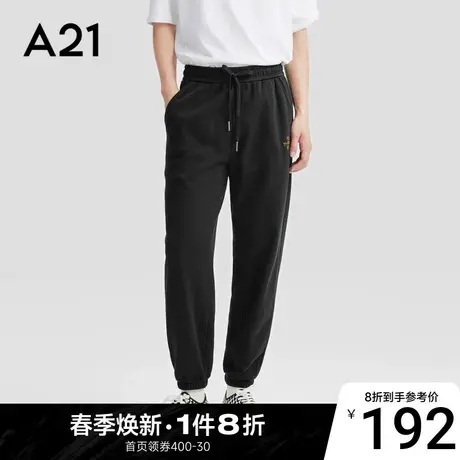 A21男装宽松九分运动裤 2023秋季新款男士重磅卫裤束脚裤子休闲裤商品大图