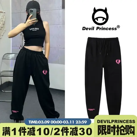 美式薄款黑色运动裤女2024春秋宽松显瘦高腰抽绳束脚休闲卫裤子图片